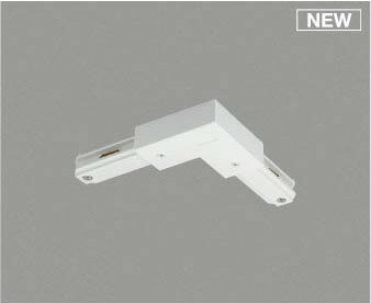 WE0254 コイズミ ジョイナーL 左用 ホワイト