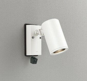 OG264211 オーデリック スポット ランプ別売 ホワイト ランプ別売 センサー付