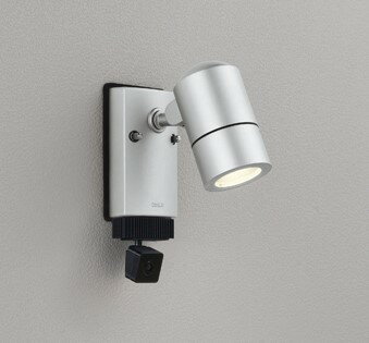 OG264288 オーデリック スポット ランプ別売 シルバー ランプ別売