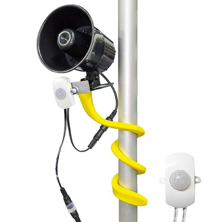 【メーカー直送】 【法人様限定】 DCC008-W MTO DC12V 防犯用ホーン 24時間センサ ...