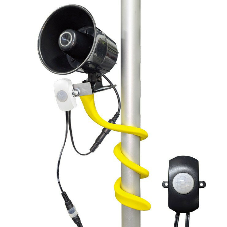 【メーカー直送】 【法人様限定】 DCC008-K MTO DC12V 防犯用ホーン 夜間センサー  ...