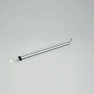 WF986P1 オーデリック シーリングファン延長パイプ L600 シルバー