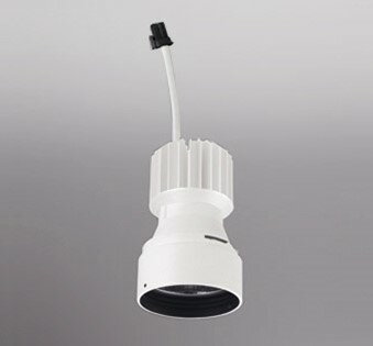 XD422005 オーデリック LED光源ユニット PLUGGEDシリーズ交換用 ホワイト LED（電球色）
