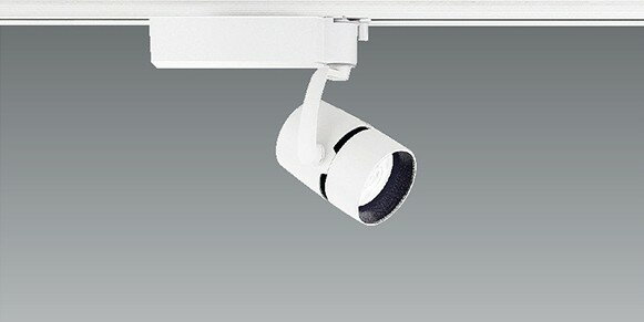 EFS4070WA 遠藤照明 レール用スポット�