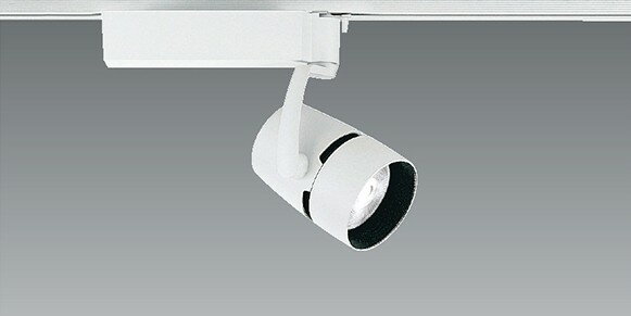 EFS4958WA 遠藤照明 レール用スポットライト 3000タイプ ホワイト LED 白色 Fit無線調光 超広角 (EFS4958WA)
