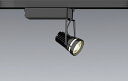 EFS6243B 遠藤照明 レール用スポットライト 精肉・赤身向け ブラック LED Fit無線調光 中角 (EFS6243B)