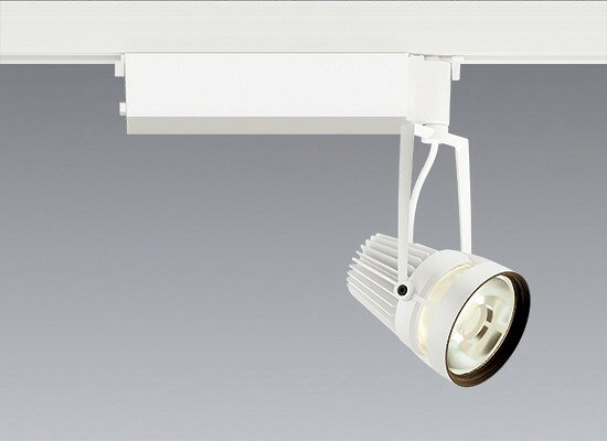 EFS6254W 遠藤照明 レール用スポットライト ホワイト LED Fit無線調光 中角