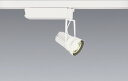EFS6957W 遠藤照明 レール用スポットライト 惣菜・パン向け ホワイト LED Fit無線調光 広角 (EFS6957W)
