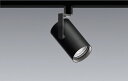 EFS7043BA 遠藤照明 レール用スポットライト 3000タイプ ブラック LED 調色 Fit無線調光 超広角 (EFS7043BA)