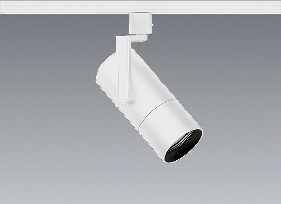 EFS7142W 遠藤照明 レール用スポットライト 2000タイプ ホワイト LED（電球色） 狭角