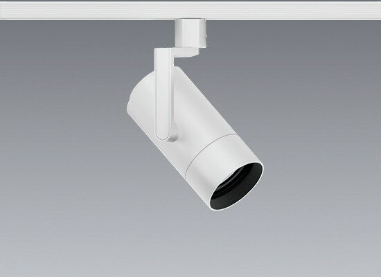 EFS7172W 遠藤照明 レール用スポットライト ホワイト LED（温白色） 中角