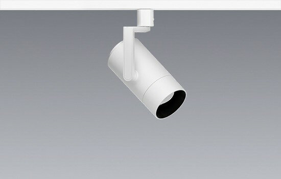 EFS7214W 遠藤照明 レール用スポットライト ホワイト LED（電球色） ツイン配光