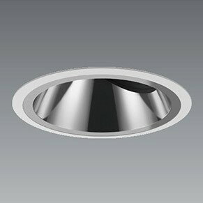 ERD5422WB 遠藤照明 グレアレスユニバーサルダウンライト φ150 ホワイト LED（白色） 広角