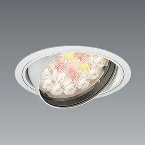 ERD7208WA 遠藤照明 ユニバーサルダウンライト φ125 ホワイト LED(生鮮タイプ) 中角(3)