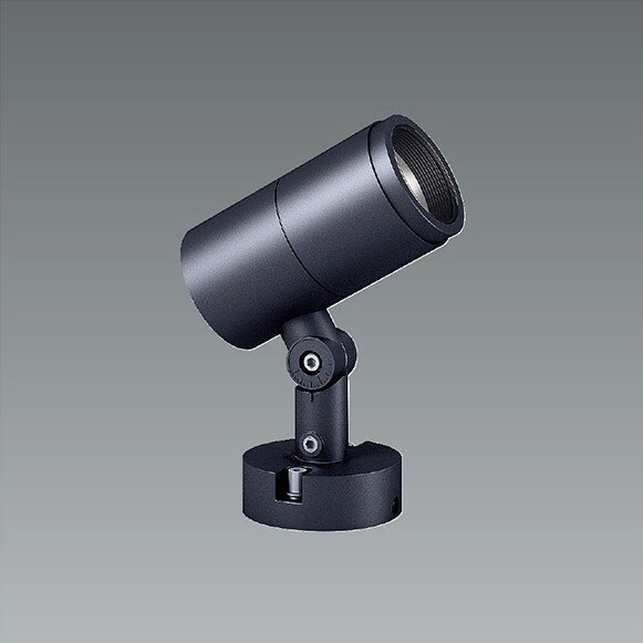 Rakuten - ERS5272HB 遠藤照明 屋外用スポットライト グレー LED（電球色） 広角