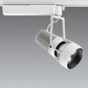 ERS5338WA 遠藤照明 レール用スポットライト ホワイト LED(電球色) 狭角 (ERS5338WA)