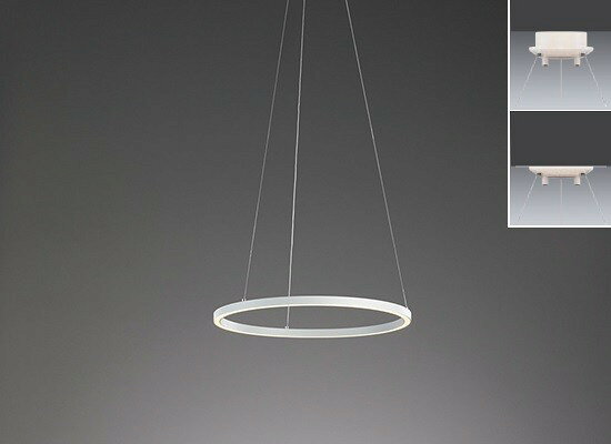 SXP7011W 遠藤照明 直付ペンダントライト φ600 ホワイト LED Synca調色 無線調光