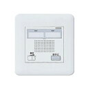 WQ4302K パナソニック コール親機(2回線)(2)