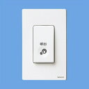 WQ4501 パナソニック コール押釦(常開形)