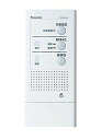 WQN4503W パナソニック 電気錠操作器(1回路)(露出型)(3)