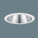 XNN1056SWRS9 パナソニック ダウンライト φ125 ホワイト LED 白色 リベコム無線調光 広角
