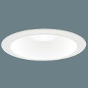 XNN1579WNRS9 パナソニック ダウンライト φ175 ホワイト LED 昼白色 リベコム無線調光 拡散