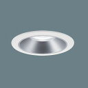 XNN2039SYRS9 パナソニック ダウンライト φ100 シルバー LED 電球色 リベコム無線調光 拡散