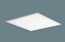 XL584PFTJRS9 パナソニック スクエア型ベースライト 600角 LED 電球色 リベコム無線調光(3)