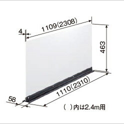 DHD11512B パナソニック DC電源用配線ダクト マウントバー パーティション 1.2m用 黒