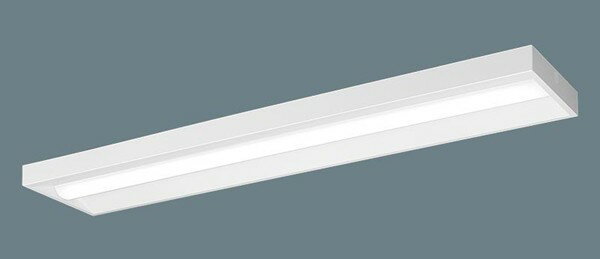 【長期欠品・納期未定】 XFX460SELLR9 パナソニック ベースライト 40形 スリムベース ホワイト LED 電..