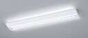 XLX435GDNPLA9 パナソニック ベースライト 40形 学校用 W230 ホワイト LED 昼白色 調光 (XLX435GDNTLA9 後継品)(3)