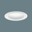 XNN1531PVDD9 パナソニック ダウンライト φ100 ホワイト LED 温白色 調光 DALI-2対応 拡散パネル付 (XND1531PV 相当品)