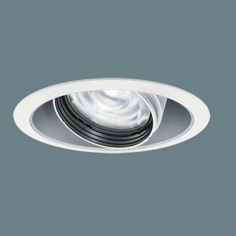 Rakuten - NTS35521W パナソニック ユニバーサルダウンライト φ150 ホワイト LED 白色 調光 配光調整機能付