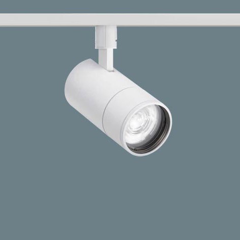 NTS00350WLE1 パナソニック レール用スポットライト ホワイト LED（昼白色） 配光調整機能付