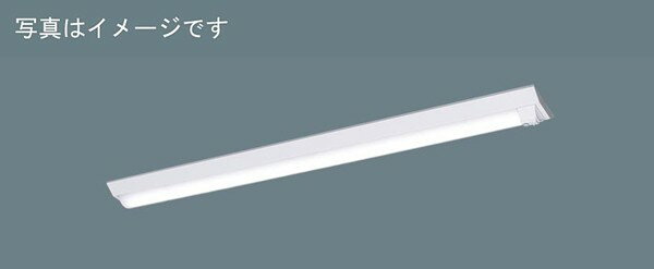 Base Lights - 【長期欠品・納期未定】 XFX420ANNLE9 パナソニック 直付ベースライト 40形 逆富士型 W150 LED（昼白色） センサー付