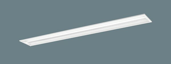 【長期欠品・納期未定】 XFX440PKNRX9 パナソニック 埋込ベースライト 40形 下面開放 W150 LED 昼白色 ..