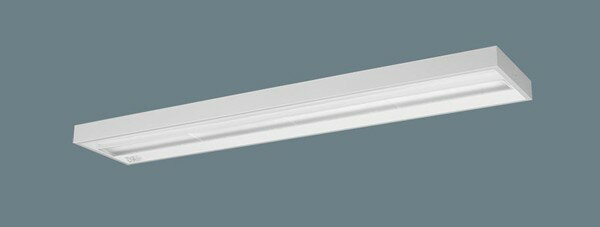 【長期欠品・納期未定】 XFX450SJNRX9 パナソニック 直付ベースライト 40形 スリムベース LED 昼白色 WiLIA無線調光