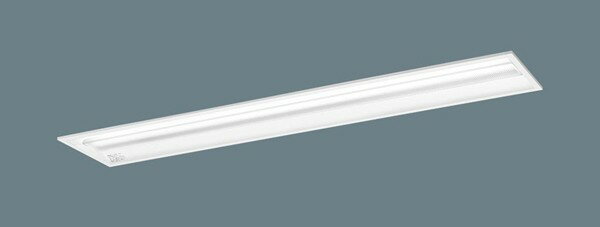 【長期欠品・納期未定】 XFX464UHWRS9 パナソニック 埋込ベースライト 40形 ルーバー付 W220 LED 白色 ..