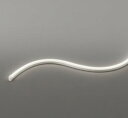 FGM0055S3D オーデリック 屋外用間接照明 サイドビュー3面発光 557mm LED 温白色 調光