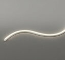 FGM0495S3F オーデリック 屋外用間接照明 サイドビュー3面発光 4957mm LED 電球色 調光