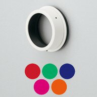 OA253424 オーデリック カラーフィルター ハロゲン250Wクラス用 ホワイト