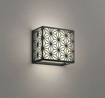 OB255402BR オーデリック ブラケットライト ブラック LED 調色 調光 Bluetooth