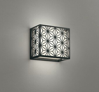 OB255402WR オーデリック ブラケットライト ブラック LED（温白色）