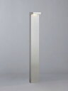 AD-2426-L 山田照明 ポールライト LED(電球色)