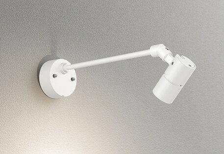 OG254936R2 オーデリック 看板灯 ホワイト LED(電球色)