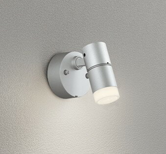 Rakuten - OG264244R1 オーデリック 屋外用スポットライト シルバー LED(電球色) 広角