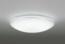 OL251814GR オーデリック シーリングライト LED 調色 調光 ~6畳
