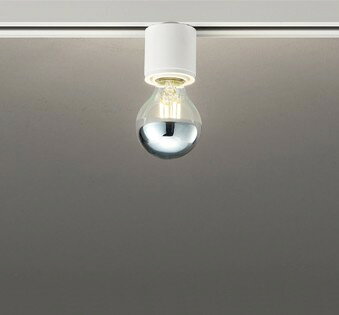 OL291693LDM オーデリック レール用シーリングライト ホワイト LED(電球色)