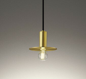 OP273048LD オーデリック レール用ペンダントライト ゴールド LED（電球色）