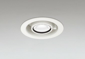 Rakuten - XD803101R オーデリック スライドユニバーサルダウンライト φ100 ホワイト LED(昼白色) 配光調整機能付